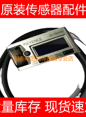 MS 26.74-2M/26.44-2M/26.94光栅尺读头Elektronik编码器询价