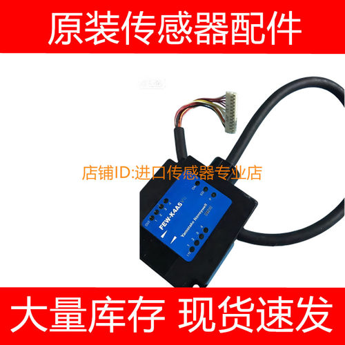 霍尼韦尔光电开关传感器FEW-K4A5VB FEW-K8A5HB-L2询价原装正品