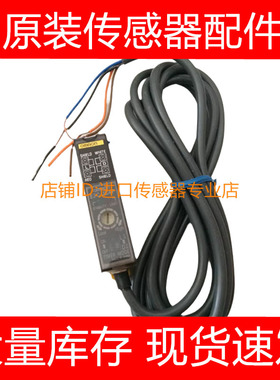 竹中光电光纤放大器传感器F11 F11R F11CR F11CRPN F11RH 询价