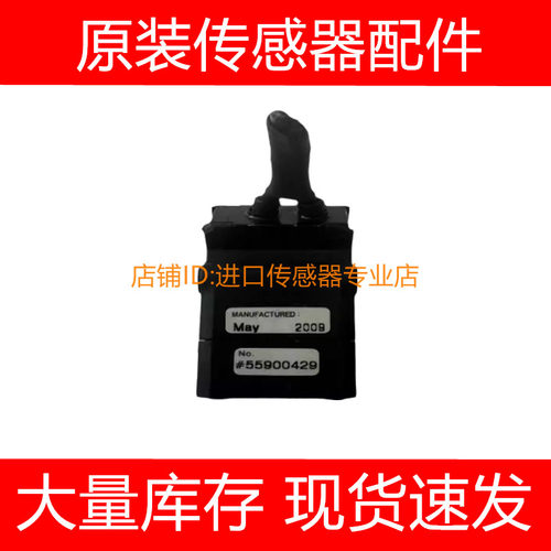 基恩士数字激光传感器GV-H130 H45 450/GV-H450L GV-H1000询价