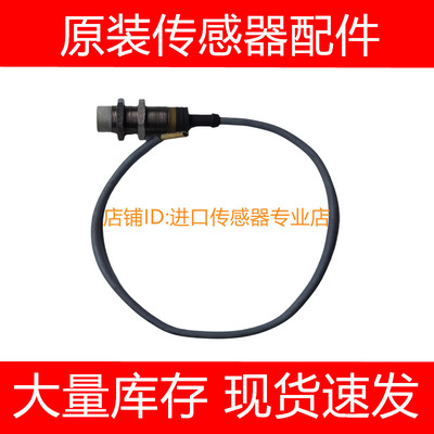 原装正品瑞士CARLO佳乐IA12DSN08DO/08NO IA18DSN08NO询价