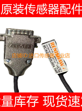 LIA20-K001-K德国栅尺读数头LIA20-K001-KO/KZ/AZ/KONAS询价