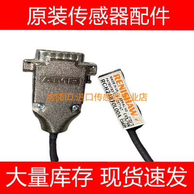 德国光栅尺读数头LIA20-C001-BO14 NAS LIA20-C001-KIVAS/KZ询价