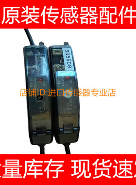 基恩士放大器FKEYENCE D-V70A/AP V75AP V40 V45AP询价原装正品