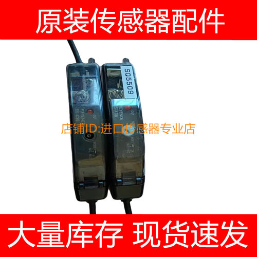 基恩士放大器FKEYENCE D-V70A/AP V75AP V40 V45AP询价原装正品