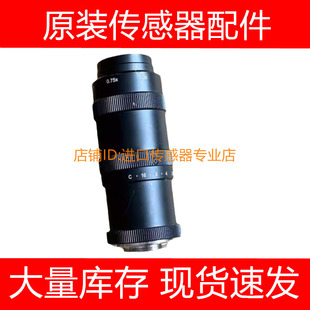 5018 2514M 5018M询价 Moritex日本茉丽特工业镜头