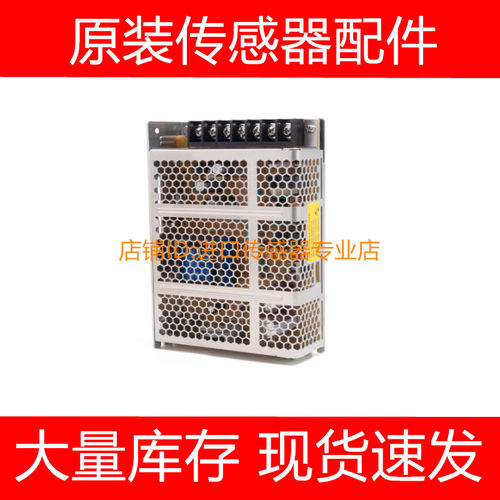 原装欧姆龙开光电源S8FS-G30024C-H/RG30024CD-H/400询价