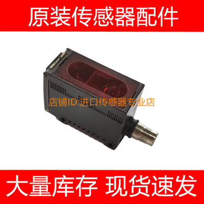 美国邦纳光电开关传感器Q20PDL Q20PR Q20NFF150 Q20PFF150询价