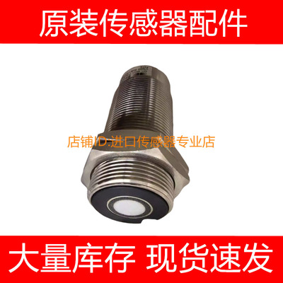 XS112BLPAL2C施耐德拆机接近开关XS112BLPAL5C XS112BLPBL2询价