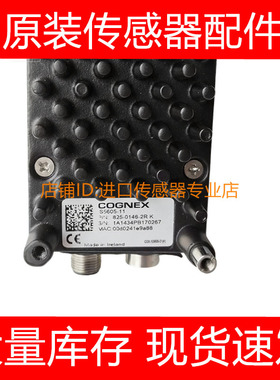 康耐视视觉传感器工业相机机器视觉S5605-11825-0146-2RK询价