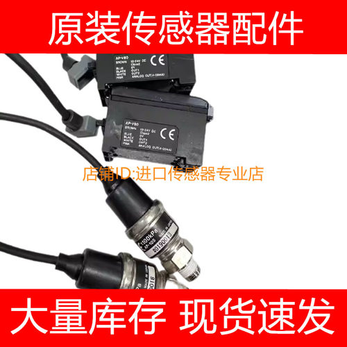 欧姆龙光电开关传感器E3Z-L61/LT81/LR81/LS81/LS61-M1J M3J询价