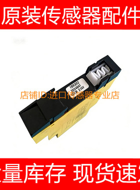 西克UE10-2FG2D0德国施克SICK安全继电器1043915询价原装正品
