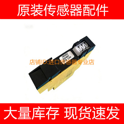 西克UE10-2FG2D0德国施克SICK安全继电器1043915询价原装正品