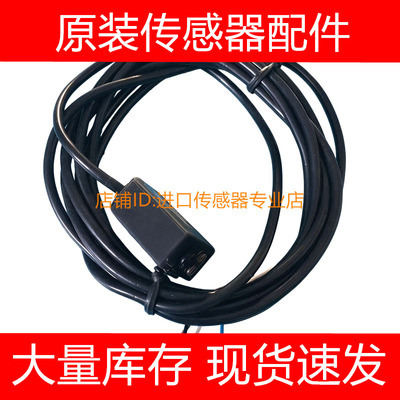 邦纳光电开关传感器Q20ND Q20PLPQ-803822 -158781 Q20EQ7询价