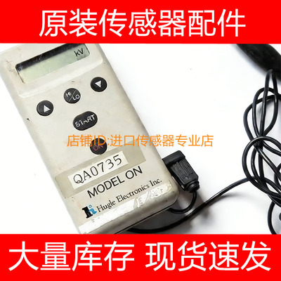 hugle electronics lnc MODEL-204数字手持式电压测量仪询价原装