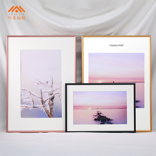 铝合金画框装裱挂墙相框定制挂墙