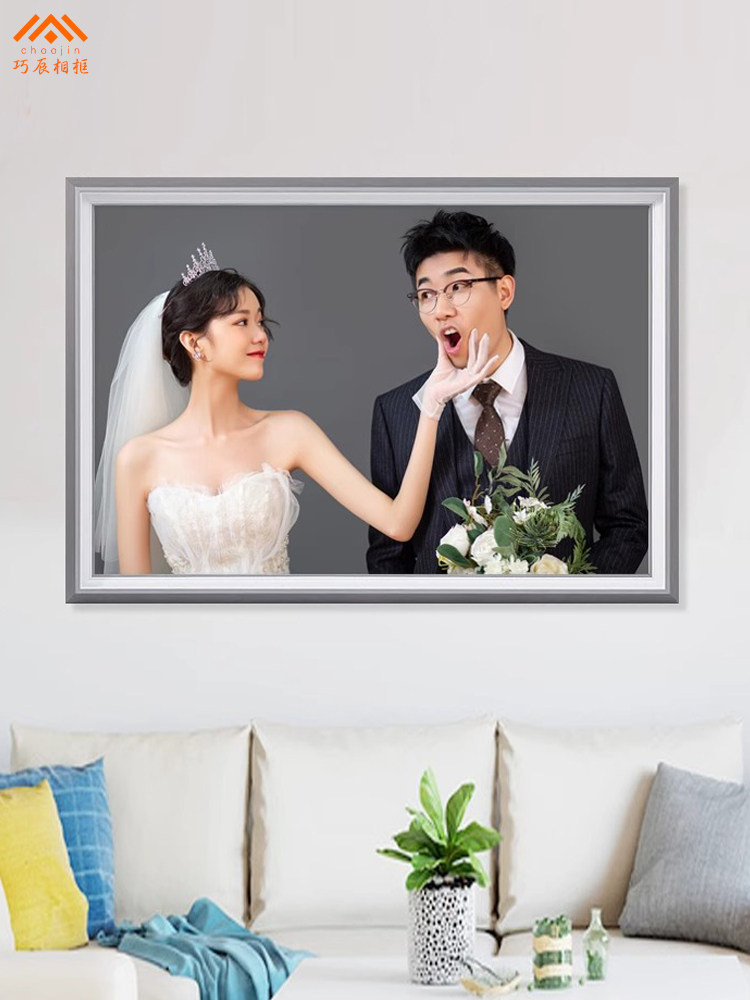 创意婚纱照相框挂墙全家福放大冲印加带洗照片做成16182024寸定制