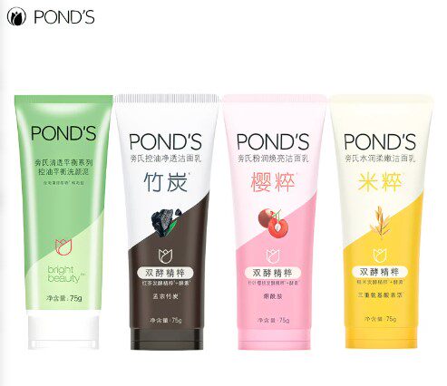 旁氏（POND'S）洗面奶清澈净透系列洁面乳要什么颜色备注怎么样,好用不?