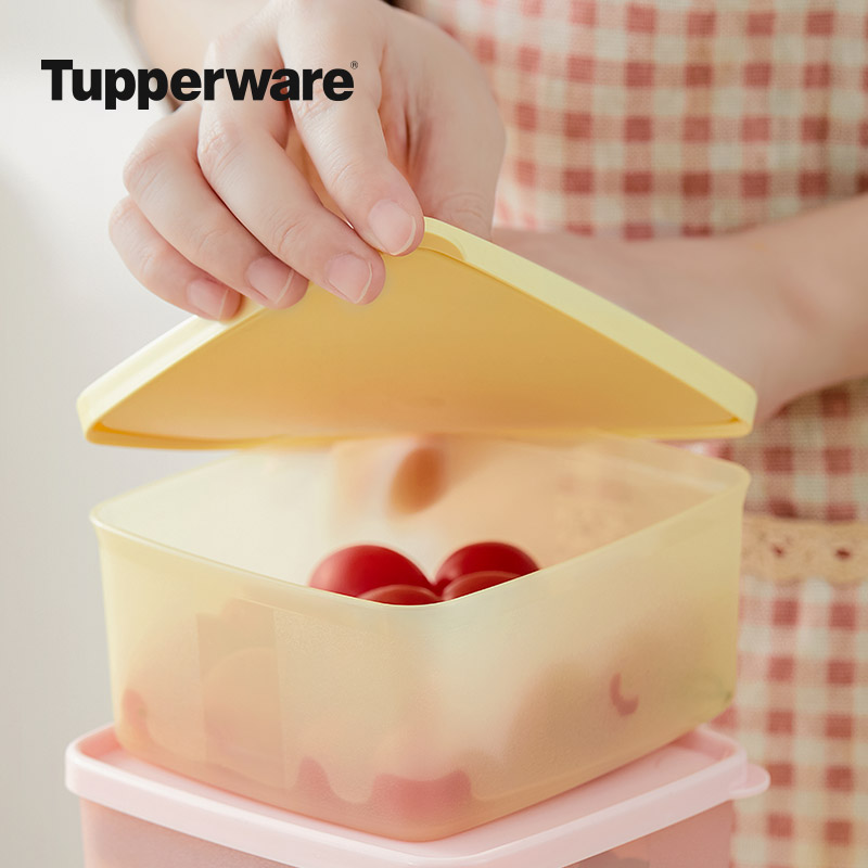 【u先】特百惠400ml冷藏食品保鲜盒冰箱密封储藏收纳便携水果零食