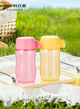 【u先】特百惠小萌瓶迷你依可瓶90ml儿童可爱便携塑料水杯零食罐