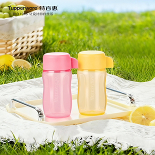 【u先】特百惠小萌瓶迷你依可瓶90ml儿童可爱便携塑料水杯零食罐