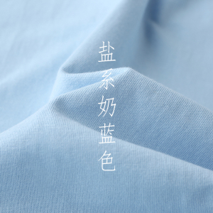 云摇篮！重磅纯棉短袖t恤男女夏季纯色校服打底衫定制logo班服DIY