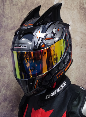 JIEKAI电动自行车头盔双镜片全盔男女蓝牙骑行四季通用个性