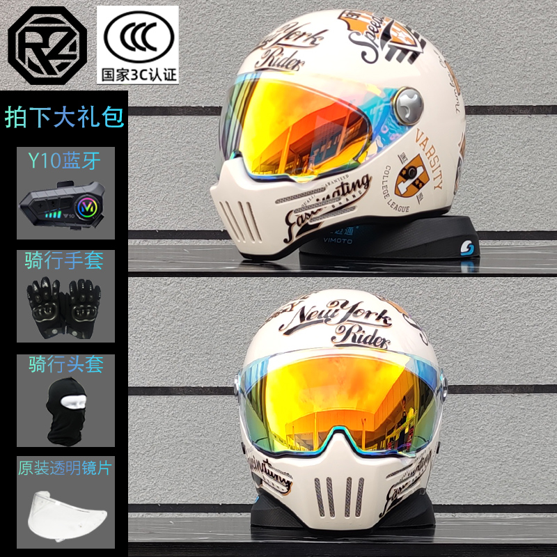 ORZ摩托车复古头盔男女巡航蓝牙全盔重机车幽灵骷髅骑士3C认证