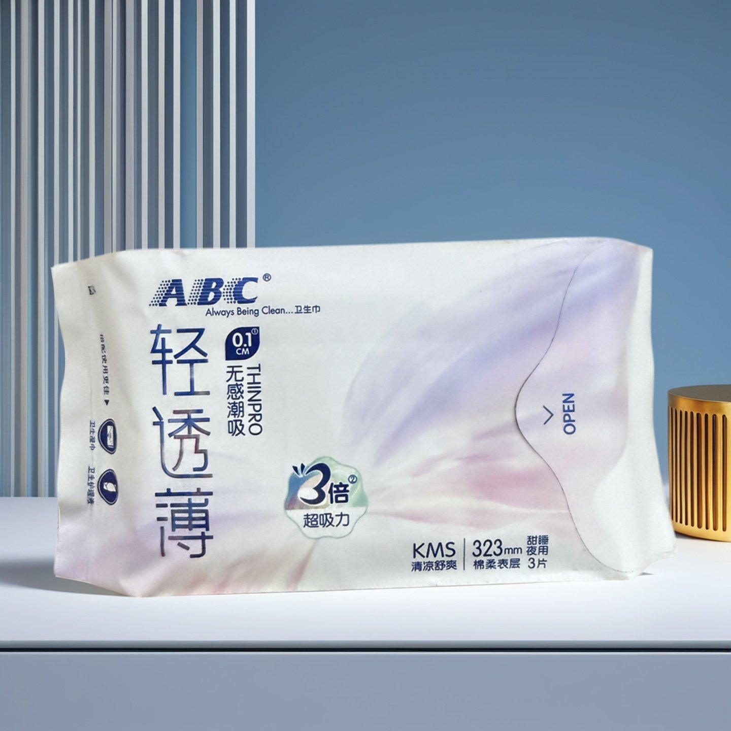 ABC夜用卫生巾323mm3片