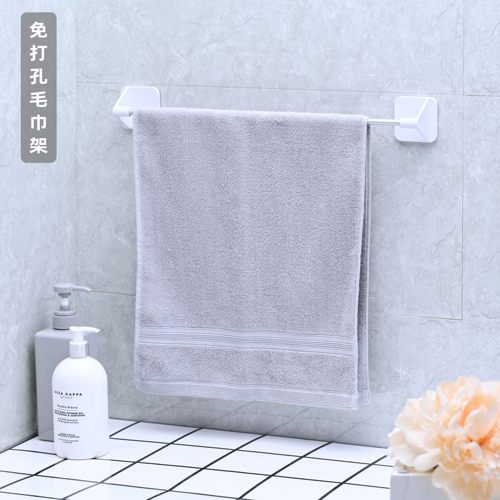 每日佳仕毛巾架免打孔铝合金