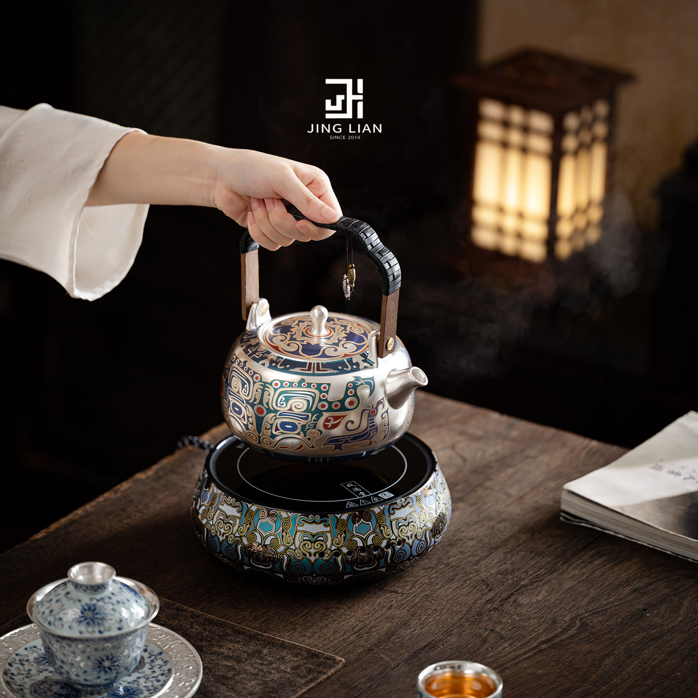 敬廉敦煌故宫文创鎏提梁壶煮茶炉