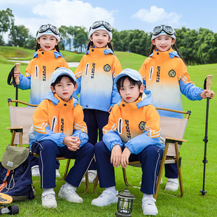 小学生校服套装三件套春秋款夏冬季儿童冲锋衣幼儿园服初中生班服