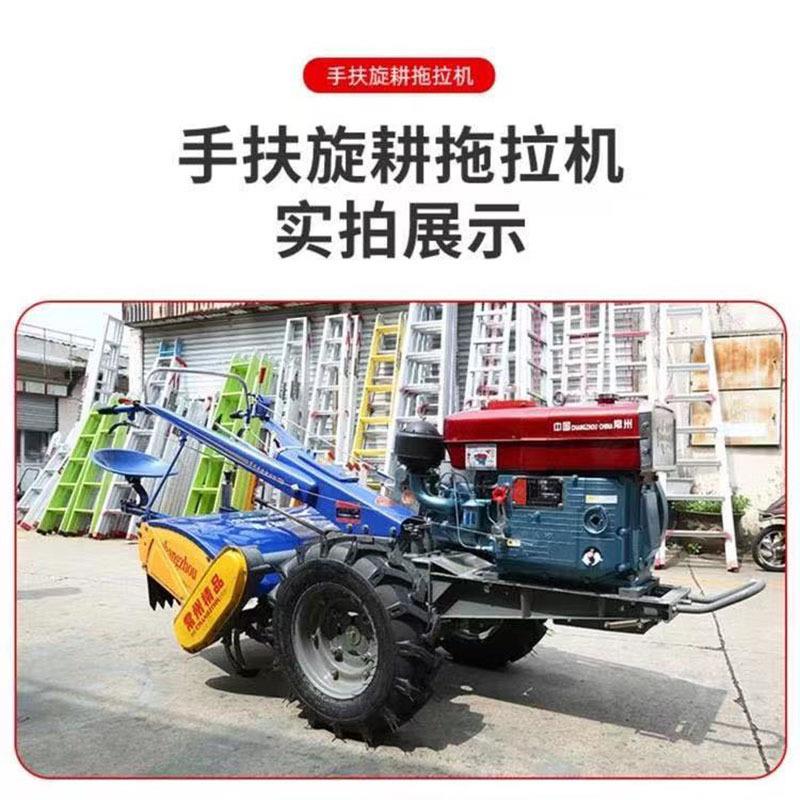 手扶式拖拉机柴油动力151型12-25马力后悬挂旋耕机圆盘犁拖拉机