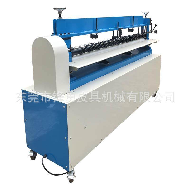 6寸多功能高速分条机平面分条机皮革腰带肩带分条机生产厂家,纺织面料/辅料/配套,皮革加工设备,淘宝优惠券,粉丝福利购,淘宝优惠卷
