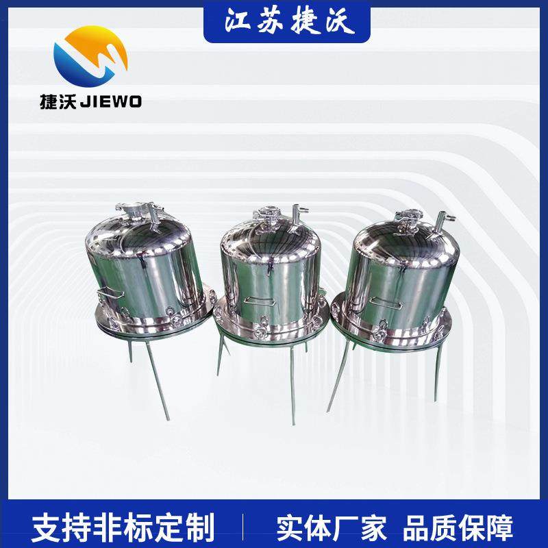 不锈钢正压过滤器实验室过滤器单层微孔滤膜过滤器高效可清洗,机械设备,过滤设备,淘宝优惠券,粉丝福利购,淘宝优惠卷