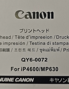 QY6-0072喷头IP4600 4680 4700 4760MP638 630打印头