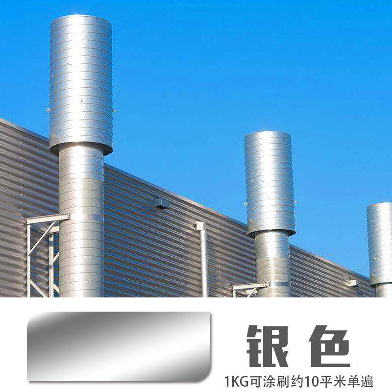 梵竹水性金属漆家用铁门窗栏杆防腐防锈漆铁艺金属翻新改色免除锈使用感如何?