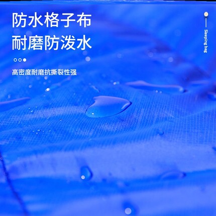 羽绒睡袋户外大人冬季加厚保暖零下30度20度成人便携露营旅行防寒