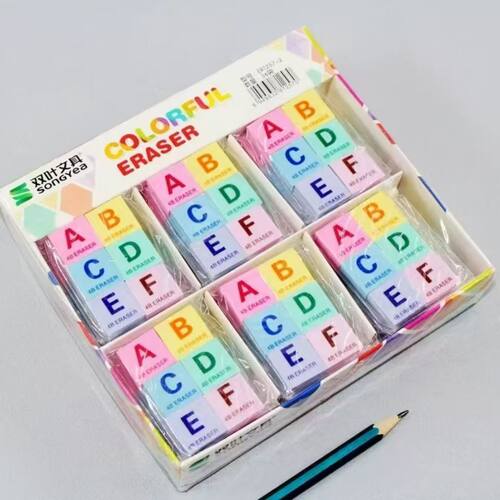 字母橡皮擦小学生卡通创意ABCDEF橡皮趣味儿童奖品文具暑假英文