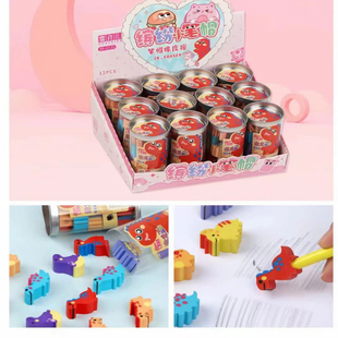 创意恐龙笔帽橡皮儿童卡通笔帽橡皮擦铅笔擦儿童学生节日奖品礼物