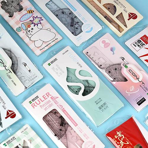 小学生专用直尺三角尺套装