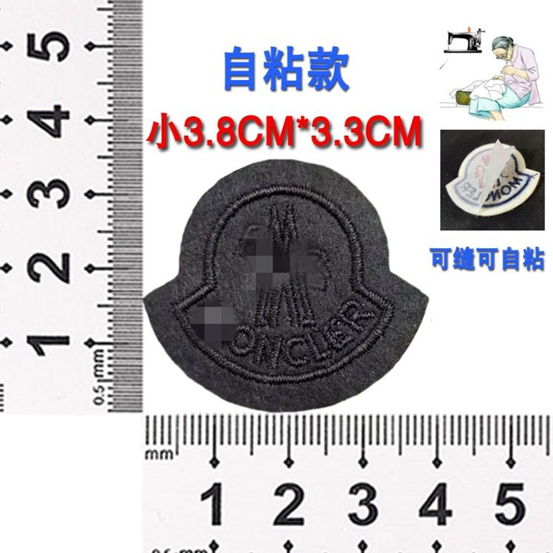 时尚logo羽绒服衣服装饰标