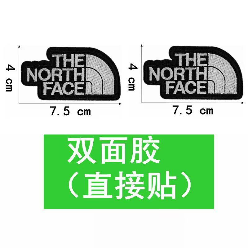 补丁破洞修补北面logo熨烫标