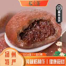 扬州特产藕小莲传统手工藕粉圆子火锅圆子荠菜芝麻豆沙 顺丰发货
