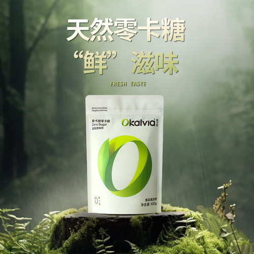 奥卡甜500g零卡糖代糖罗汉果糖