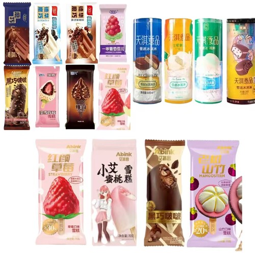 网红巧克力好吃颜值高冰淇淋