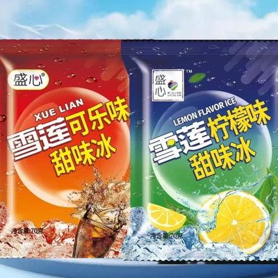 5包雪莲柠檬可乐味冰棍0脂0卡怀旧老式甜味冰冰块冷饮40包整箱批