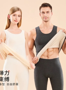 B284休闲男女同款背心日常通勤修身上衣春秋新品---买一送一