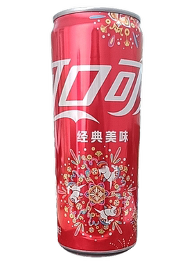 可口可乐烟花罐马年限定罐可乐330ml*12罐礼盒装