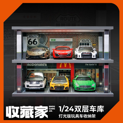 speed系列汽车模型收纳展示盒